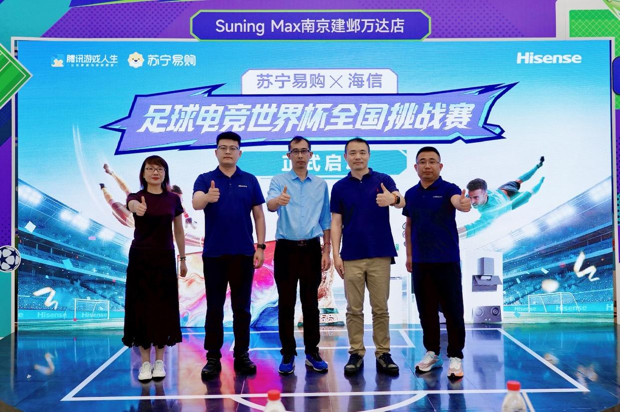 德甲新星马扎转籍阿尔及利亚迎爆发