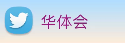 世界杯体育官方网站 logo